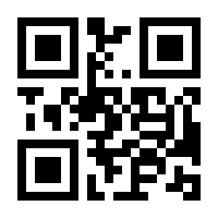 QR-Code zur Seite https://www.isbn.de/9783442039135