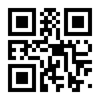 QR-Code zur Seite https://www.isbn.de/9783442049462