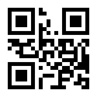 QR-Code zur Seite https://www.isbn.de/9783442049905