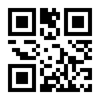 QR-Code zur Seite https://www.isbn.de/9783442058808