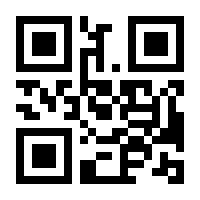 QR-Code zur Seite https://www.isbn.de/9783442059942