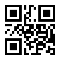 QR-Code zur Seite https://www.isbn.de/9783442066155