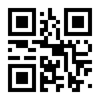 QR-Code zur Seite https://www.isbn.de/9783442067640