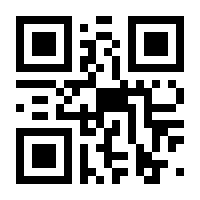 QR-Code zur Seite https://www.isbn.de/9783442069880