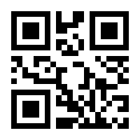 QR-Code zur Buchseite 9783442092581