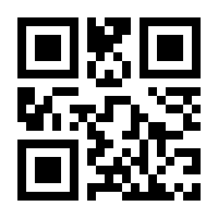 QR-Code zur Buchseite 9783442094004