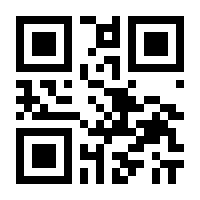 QR-Code zur Seite https://www.isbn.de/9783442094202
