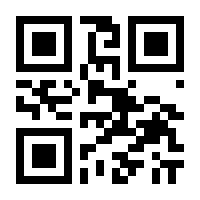 QR-Code zur Seite https://www.isbn.de/9783442095551