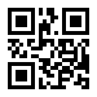 QR-Code zur Buchseite 9783442096213