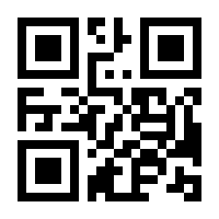 QR-Code zur Seite https://www.isbn.de/9783442096480