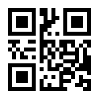 QR-Code zur Seite https://www.isbn.de/9783442096671