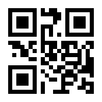 QR-Code zur Seite https://www.isbn.de/9783442116362