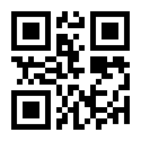 QR-Code zur Seite https://www.isbn.de/9783442119936