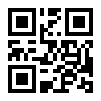 QR-Code zur Buchseite 9783442131105