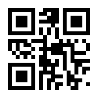 QR-Code zur Buchseite 9783442133987