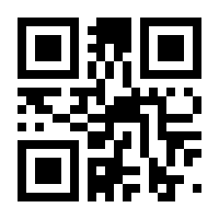 QR-Code zur Seite https://www.isbn.de/9783442134243