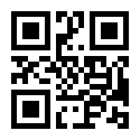 QR-Code zur Seite https://www.isbn.de/9783442141661