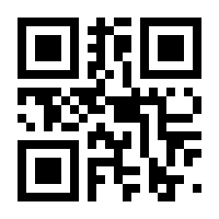 QR-Code zur Seite https://www.isbn.de/9783442142880