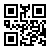 QR-Code zur Seite https://www.isbn.de/9783442154982