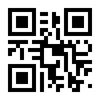 QR-Code zur Seite https://www.isbn.de/9783442155804