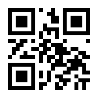 QR-Code zur Buchseite 9783442157501