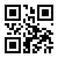 QR-Code zur Seite https://www.isbn.de/9783442159260