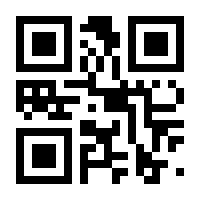 QR-Code zur Seite https://www.isbn.de/9783442159413