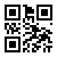 QR-Code zur Seite https://www.isbn.de/9783442159451
