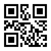 QR-Code zur Seite https://www.isbn.de/9783442159666