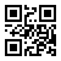 QR-Code zur Seite https://www.isbn.de/9783442159918