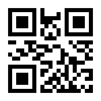 QR-Code zur Buchseite 9783442165124