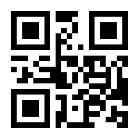 QR-Code zur Seite https://www.isbn.de/9783442165735