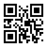 QR-Code zur Seite https://www.isbn.de/9783442165957
