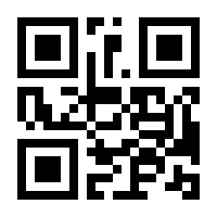 QR-Code zur Seite https://www.isbn.de/9783442166466
