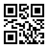 QR-Code zur Seite https://www.isbn.de/9783442169641