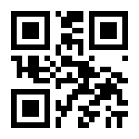 QR-Code zur Seite https://www.isbn.de/9783442171149