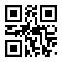 QR-Code zur Seite https://www.isbn.de/9783442171521