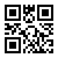 QR-Code zur Seite https://www.isbn.de/9783442171804