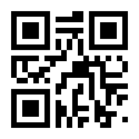 QR-Code zur Seite https://www.isbn.de/9783442173587