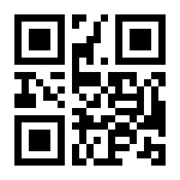 QR-Code zur Seite https://www.isbn.de/9783442173983