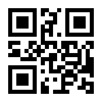QR-Code zur Seite https://www.isbn.de/9783442174317