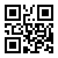 QR-Code zur Seite https://www.isbn.de/9783442174560