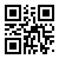 QR-Code zur Seite https://www.isbn.de/9783442175284