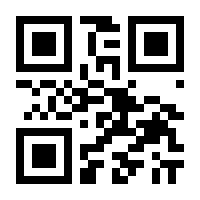QR-Code zur Seite https://www.isbn.de/9783442175550