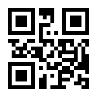 QR-Code zur Seite https://www.isbn.de/9783442175680