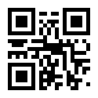 QR-Code zur Seite https://www.isbn.de/9783442175833