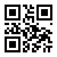 QR-Code zur Seite https://www.isbn.de/9783442176601