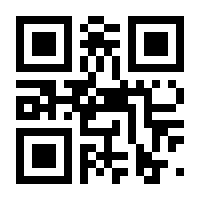 QR-Code zur Seite https://www.isbn.de/9783442176663