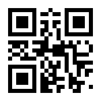 QR-Code zur Seite https://www.isbn.de/9783442177080
