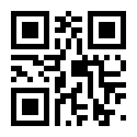QR-Code zur Seite https://www.isbn.de/9783442177127